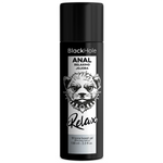 BLACK HOLE - RILASSANTE ANALE JOJOBA RELAX A BASE SILICONICA 100 ML